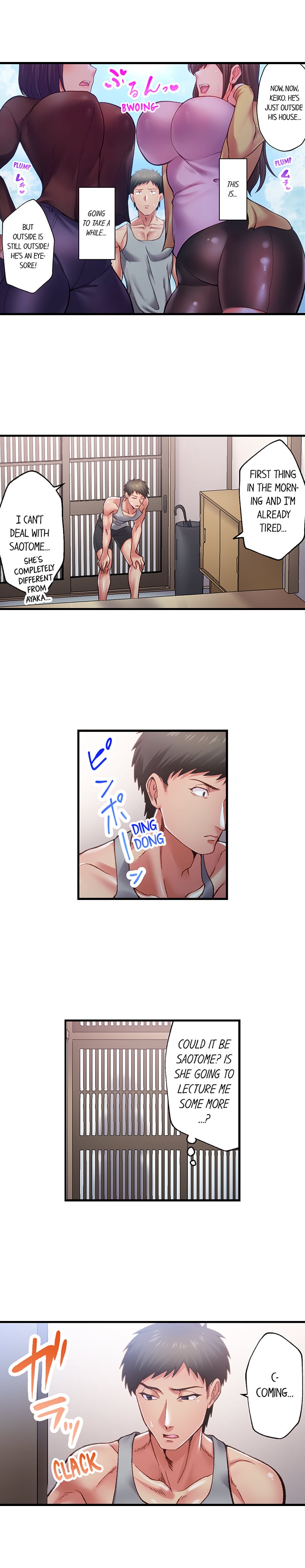 Obey the Dirty Rules of This Neighborhood! chapter 1 page 5