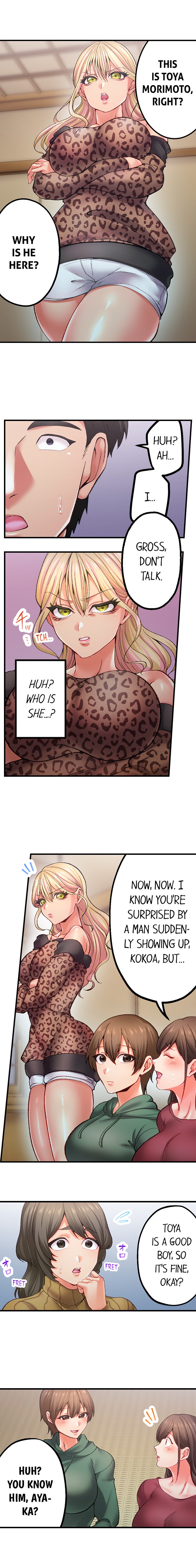 Obey the Dirty Rules of This Neighborhood! chapter 11 page 4