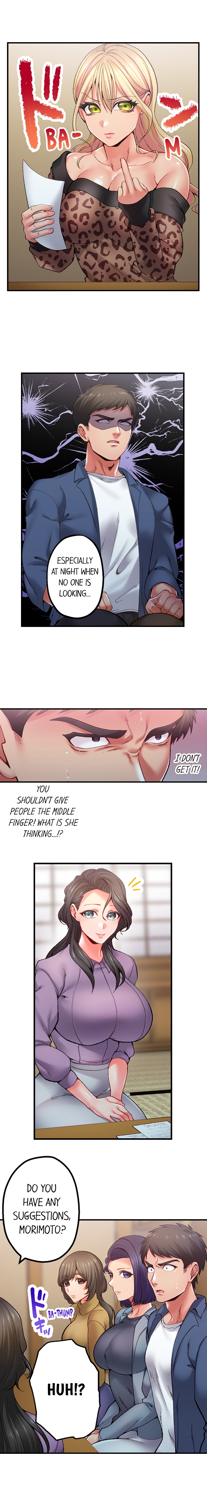 Obey the Dirty Rules of This Neighborhood! chapter 11 page 7