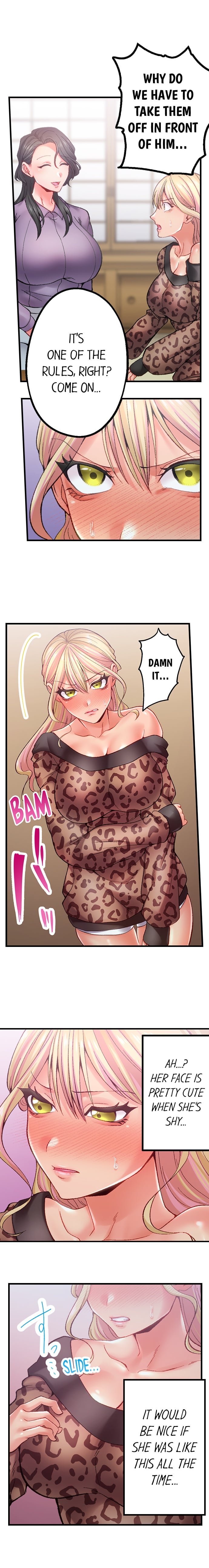 Obey the Dirty Rules of This Neighborhood! chapter 12 page 3
