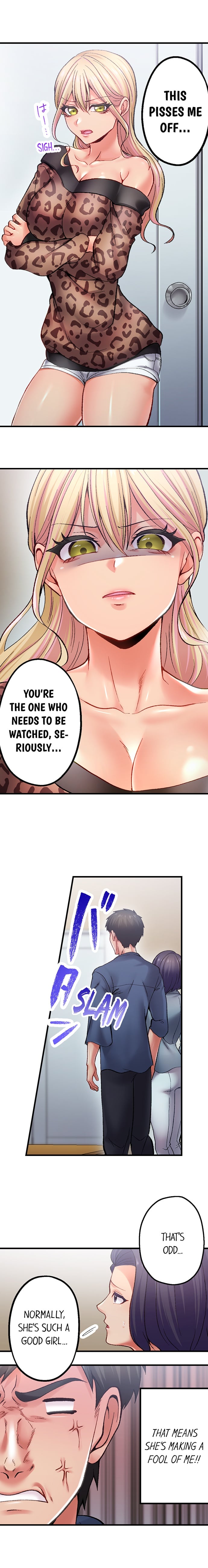 Obey the Dirty Rules of This Neighborhood! chapter 12 page 7