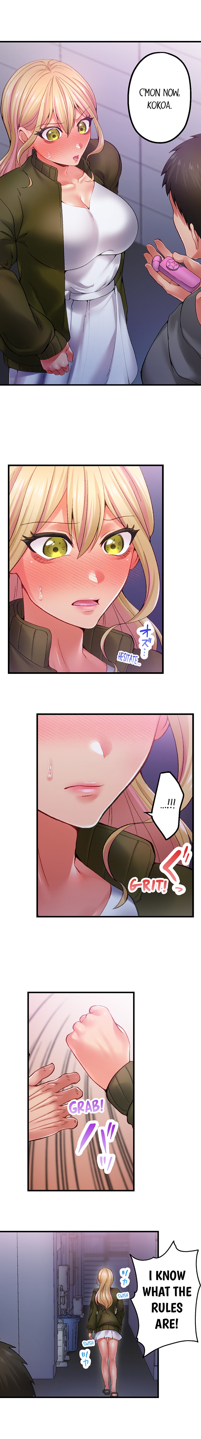 Obey the Dirty Rules of This Neighborhood! chapter 13 page 2
