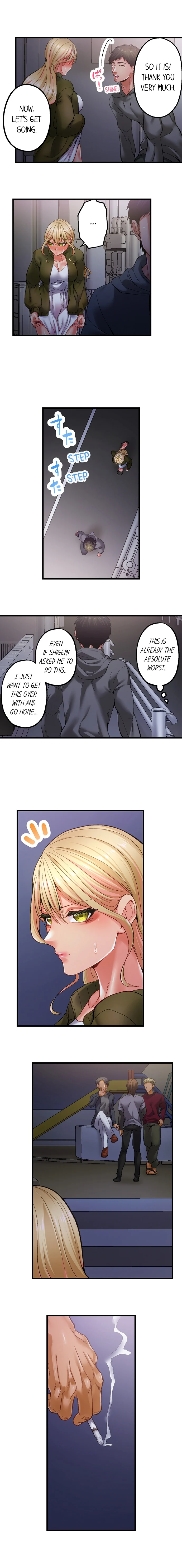 Obey the Dirty Rules of This Neighborhood! chapter 13 page 6