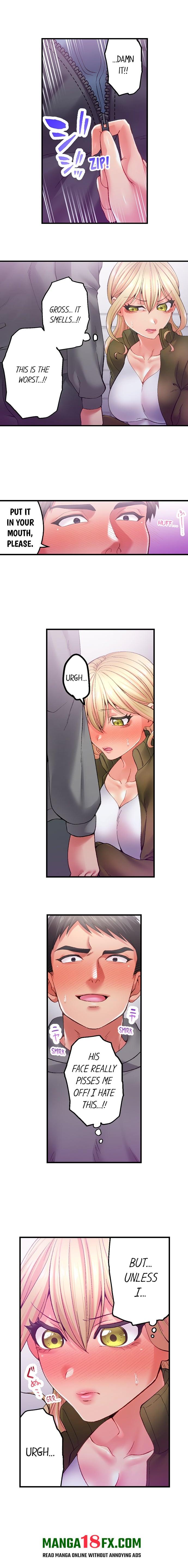 Obey the Dirty Rules of This Neighborhood! chapter 15 page 2