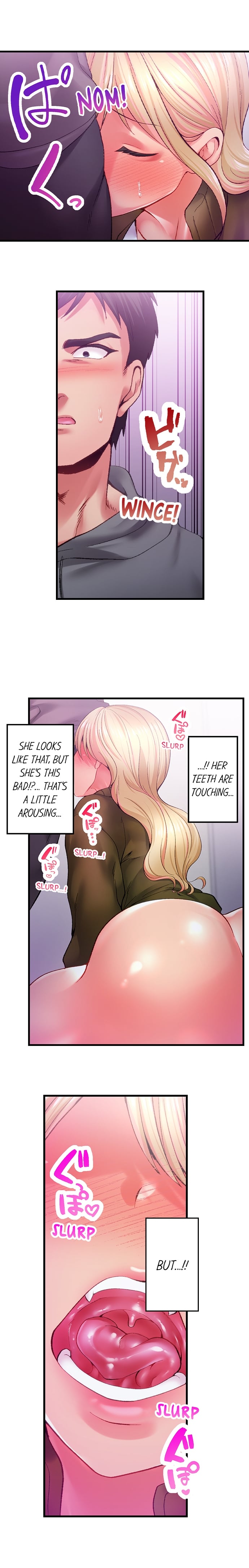 Obey the Dirty Rules of This Neighborhood! chapter 15 page 3