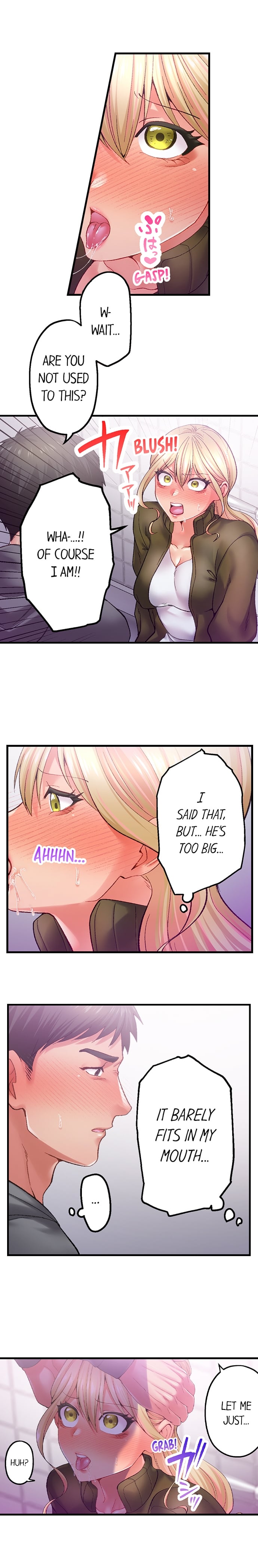 Obey the Dirty Rules of This Neighborhood! chapter 15 page 4
