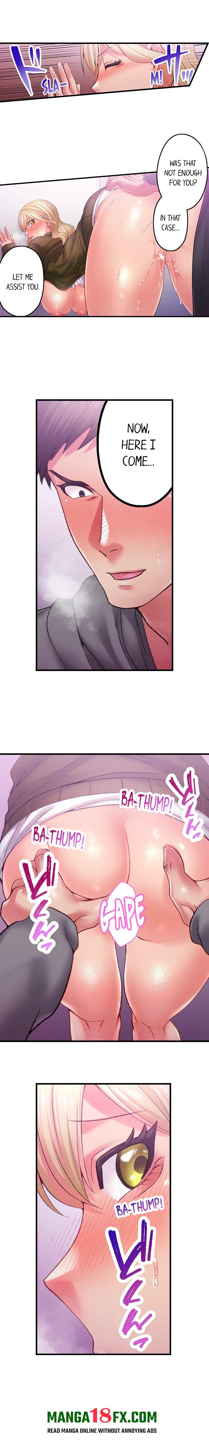 Obey the Dirty Rules of This Neighborhood! chapter 16 page 2