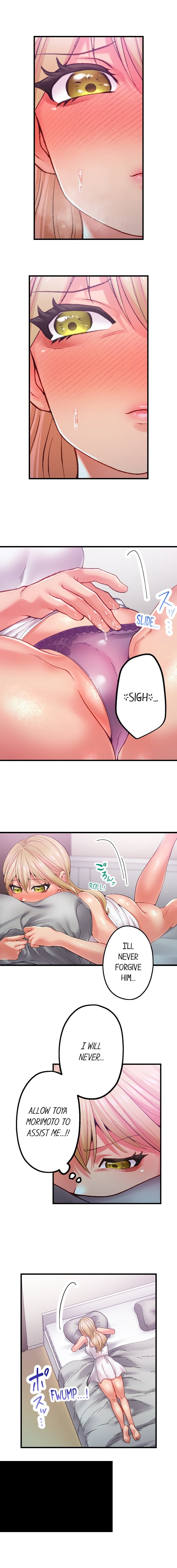 Obey the Dirty Rules of This Neighborhood! chapter 16 page 7