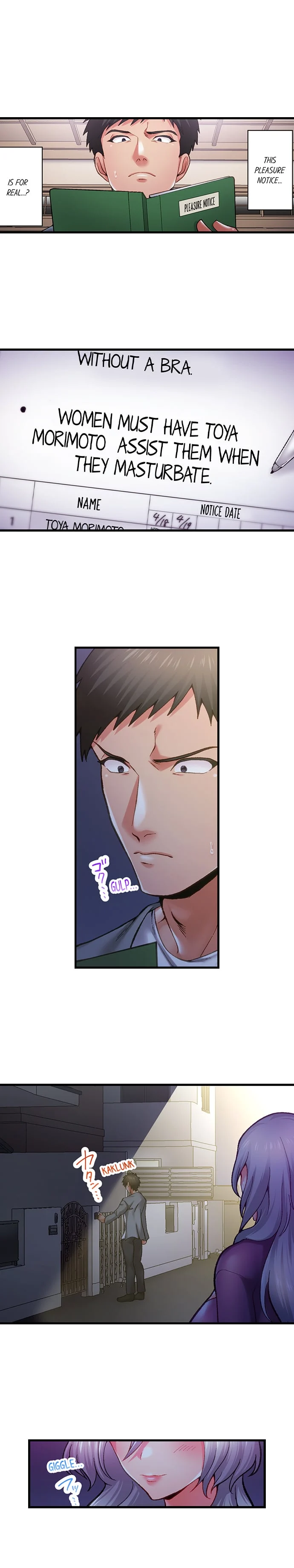 Obey the Dirty Rules of This Neighborhood! chapter 2 page 7
