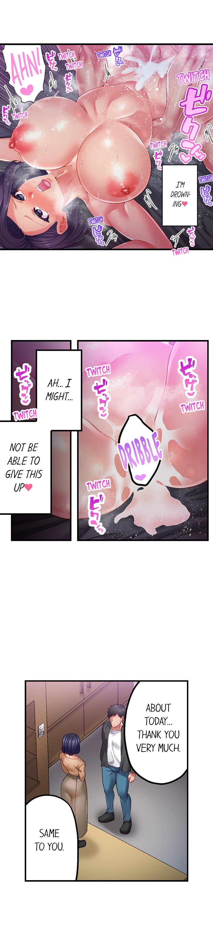 Obey the Dirty Rules of This Neighborhood! chapter 22 page 9