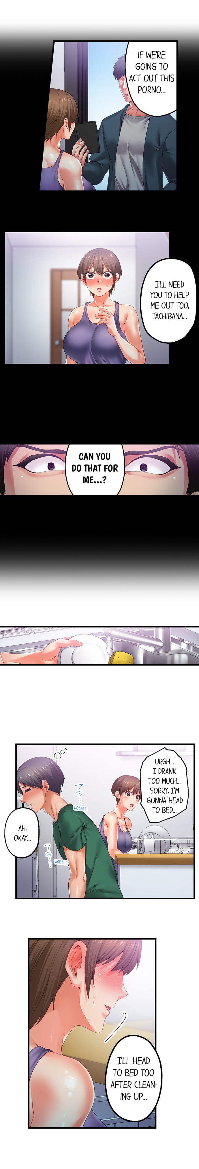Obey the Dirty Rules of This Neighborhood! chapter 26 page 3
