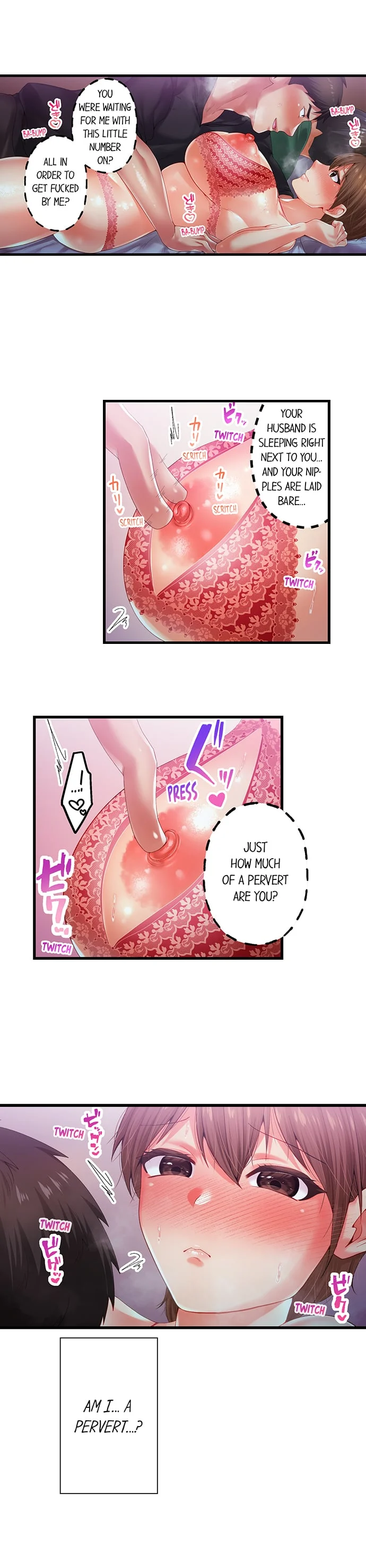 Obey the Dirty Rules of This Neighborhood! chapter 27 page 3