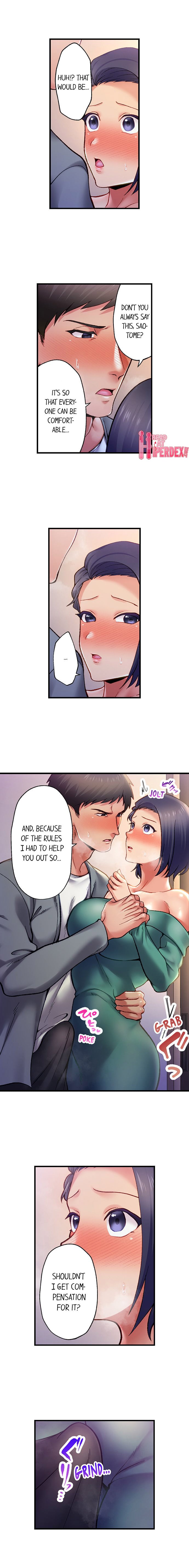 Obey the Dirty Rules of This Neighborhood! chapter 3 page 8