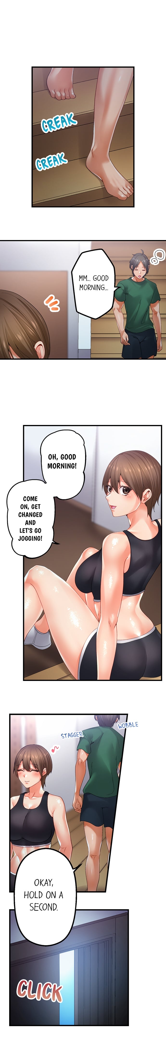 Obey the Dirty Rules of This Neighborhood! chapter 30 page 5