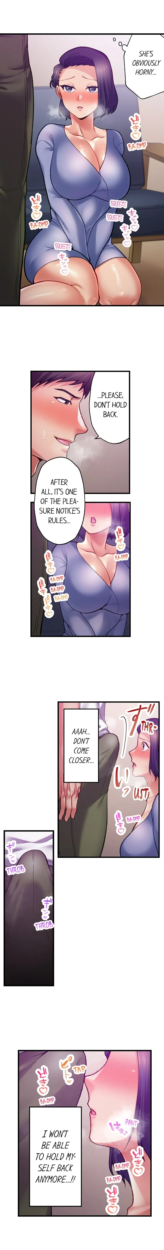 Obey the Dirty Rules of This Neighborhood! chapter 5 page 6