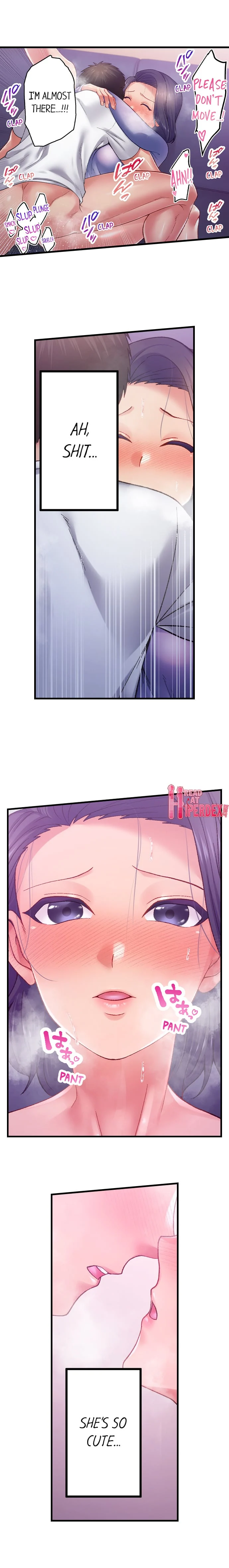 Obey the Dirty Rules of This Neighborhood! chapter 7 page 4
