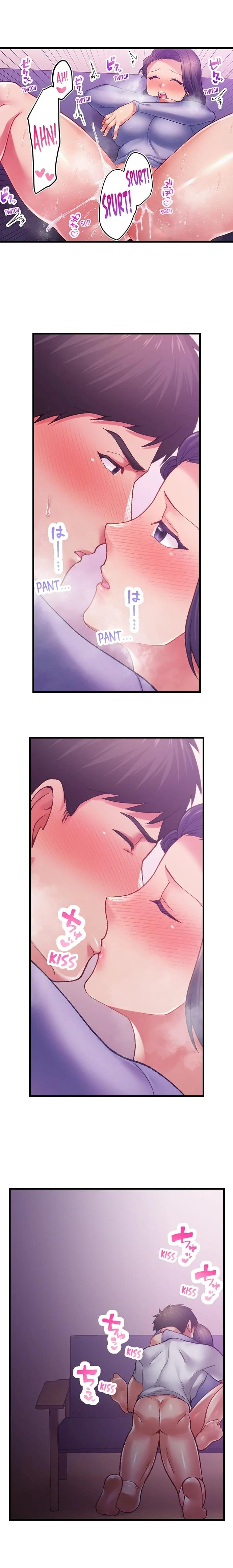 Obey the Dirty Rules of This Neighborhood! chapter 7 page 7