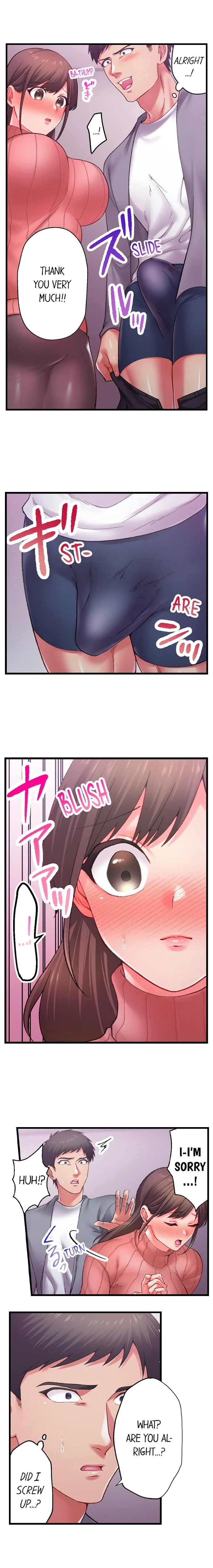 Obey the Dirty Rules of This Neighborhood! chapter 8 page 5