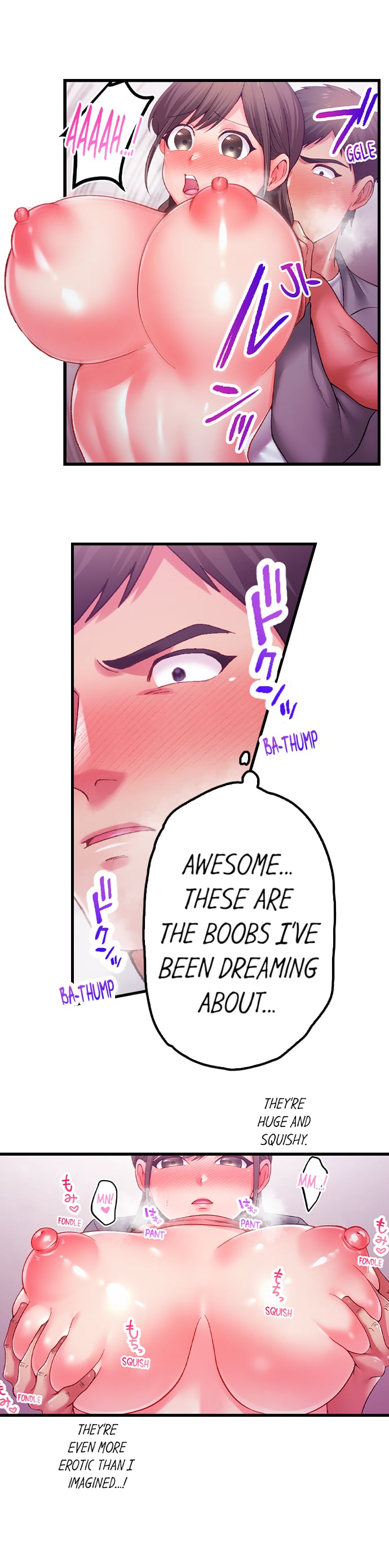 Obey the Dirty Rules of This Neighborhood! chapter 9 page 3