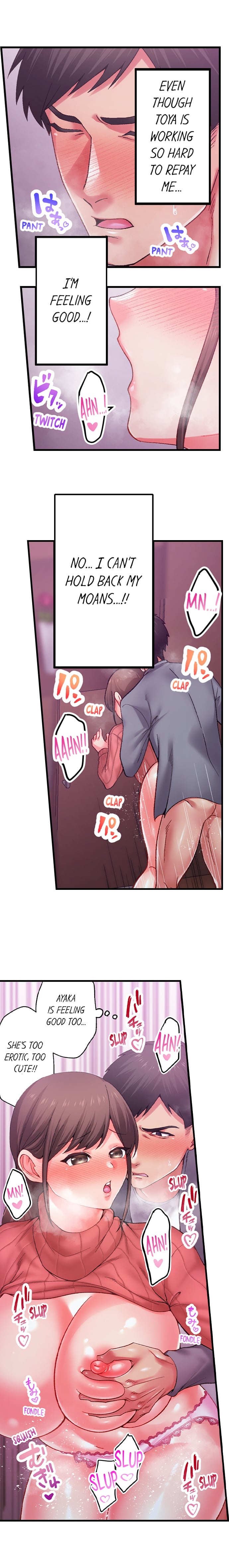 Obey the Dirty Rules of This Neighborhood! chapter 9 page 5