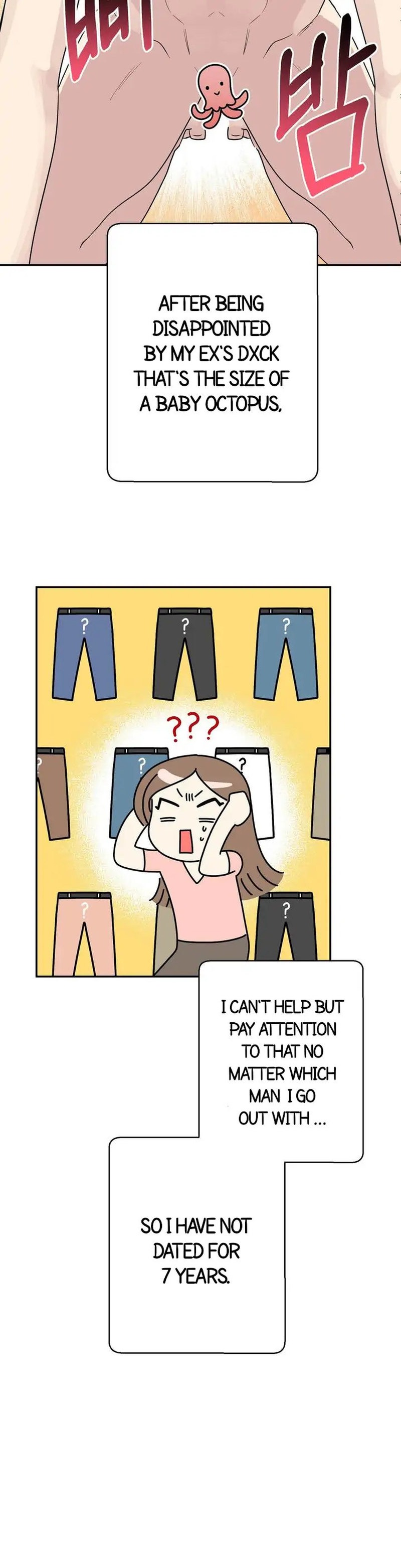 Obscene Baguette chapter 1 page 3
