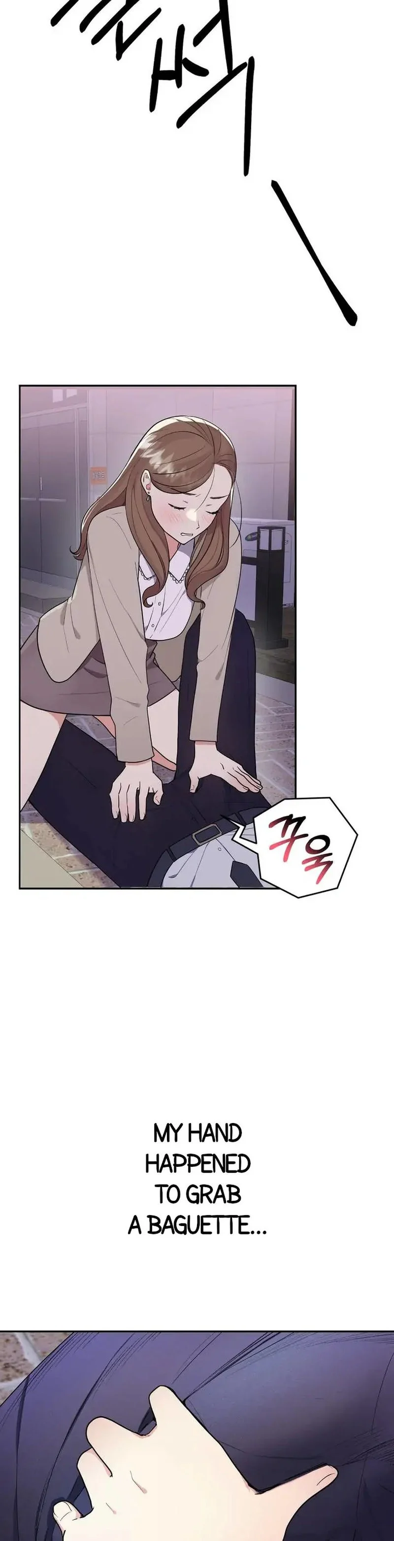 Obscene Baguette chapter 1 page 5