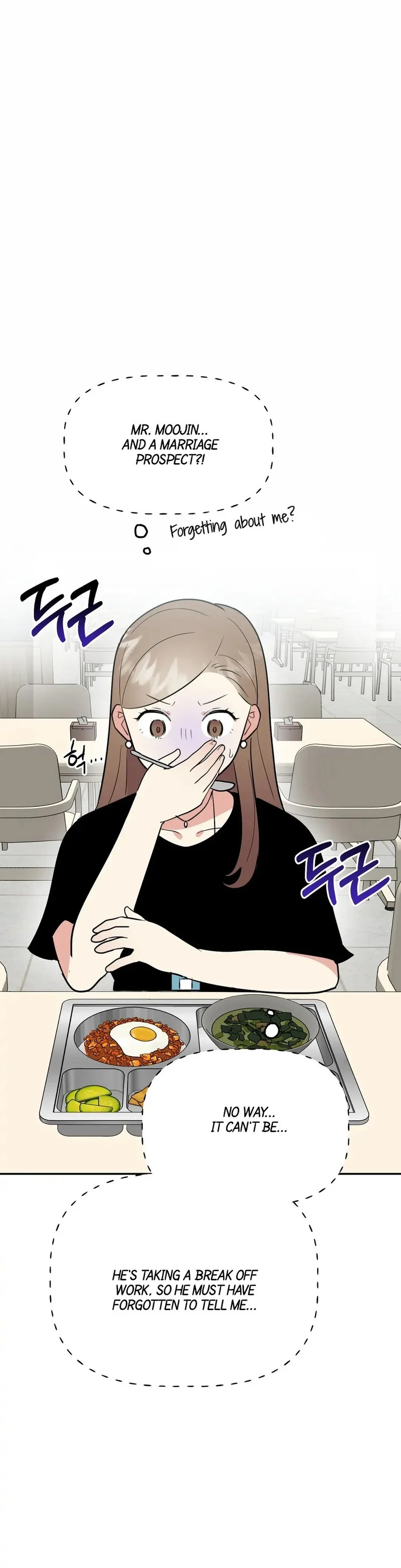 Obscene Baguette chapter 10 page 1