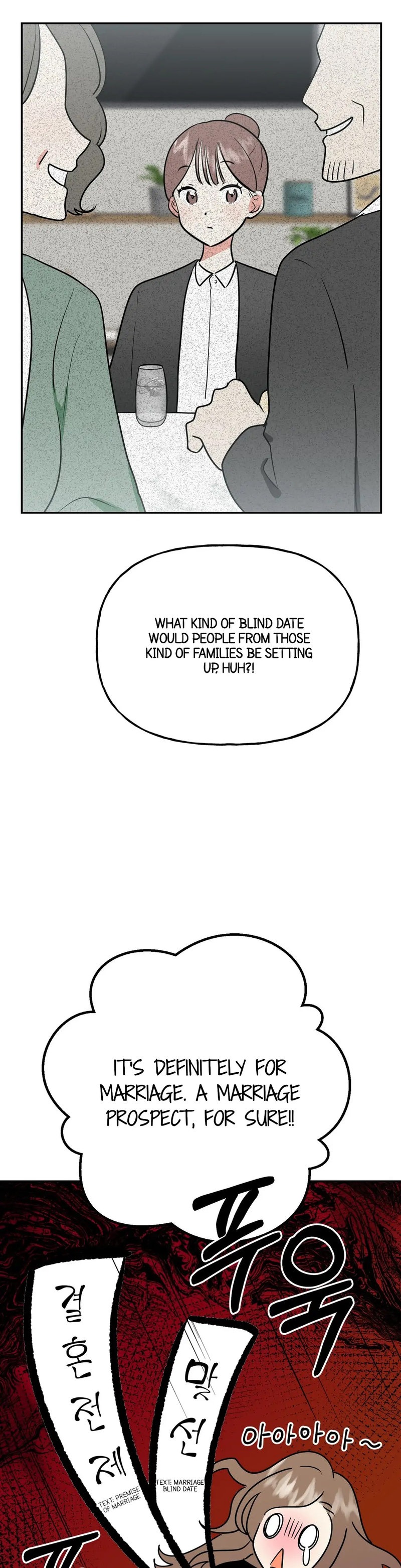 Obscene Baguette chapter 10 page 3