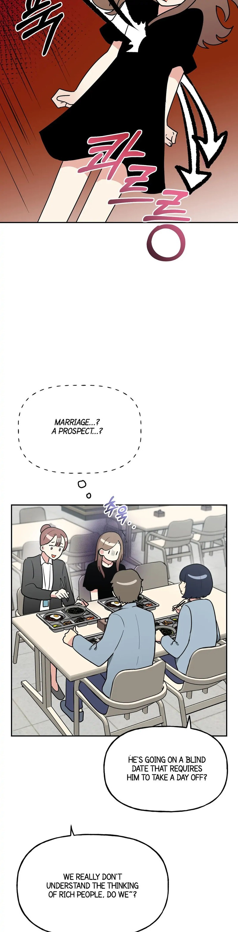 Obscene Baguette chapter 10 page 4