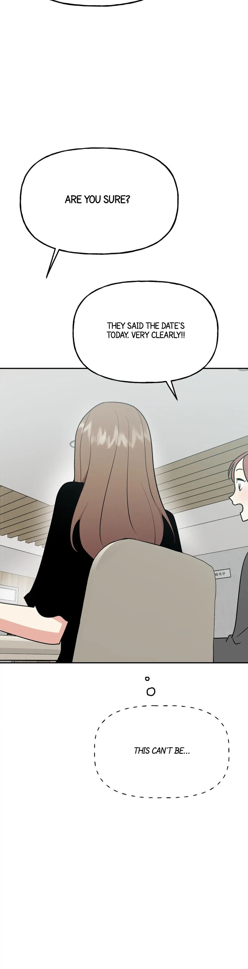 Obscene Baguette chapter 10 page 5
