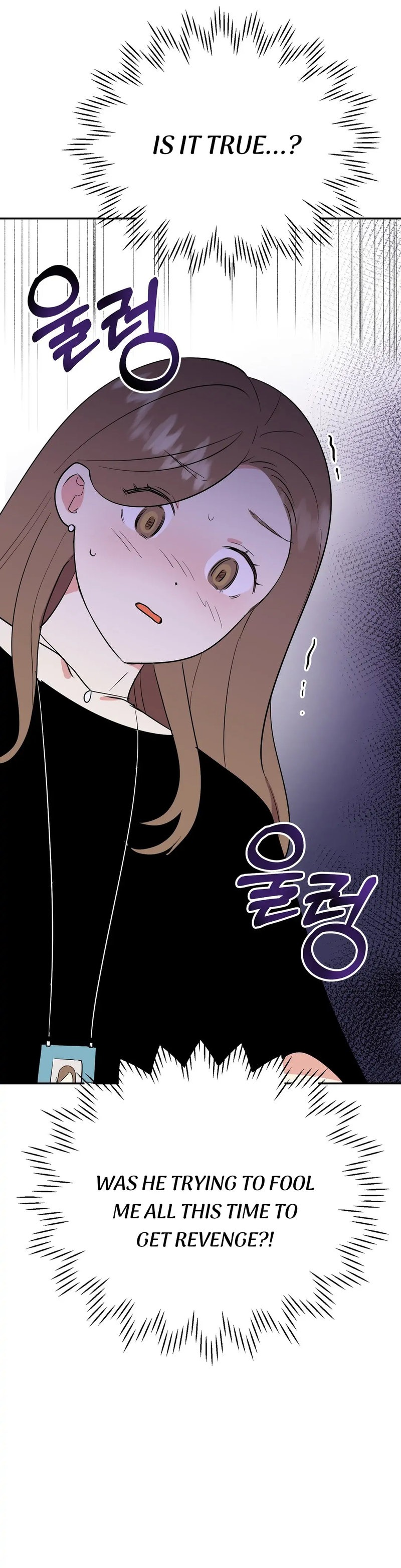 Obscene Baguette chapter 10 page 6