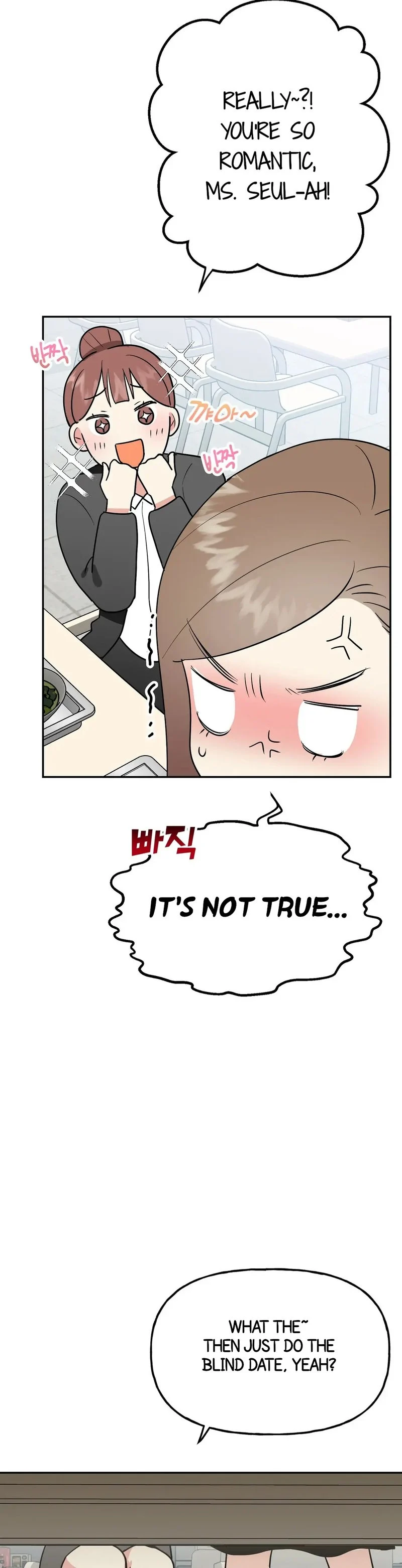 Obscene Baguette chapter 10 page 10