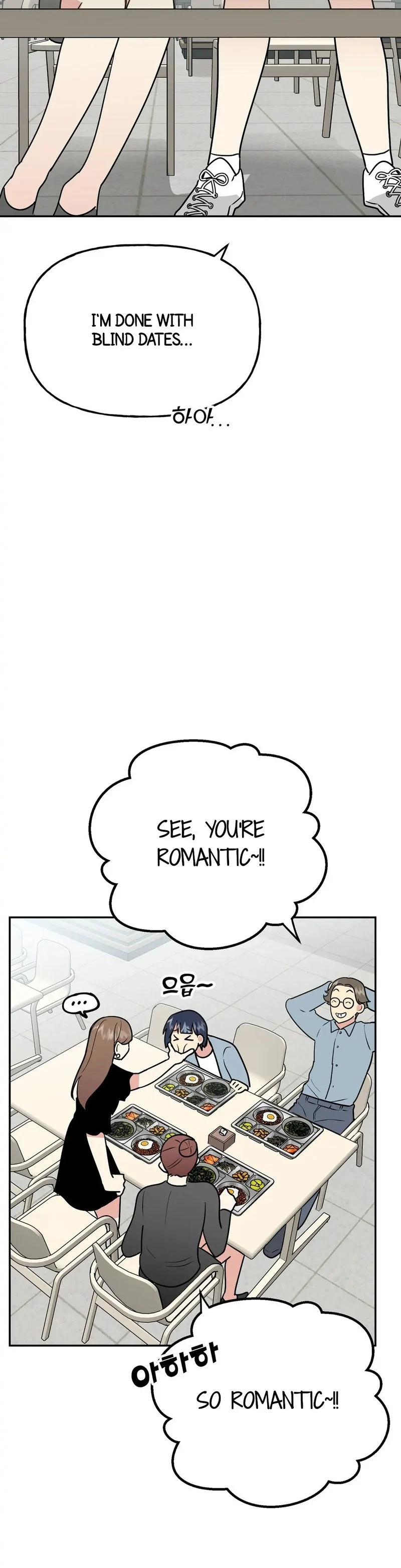 Obscene Baguette chapter 10 page 11