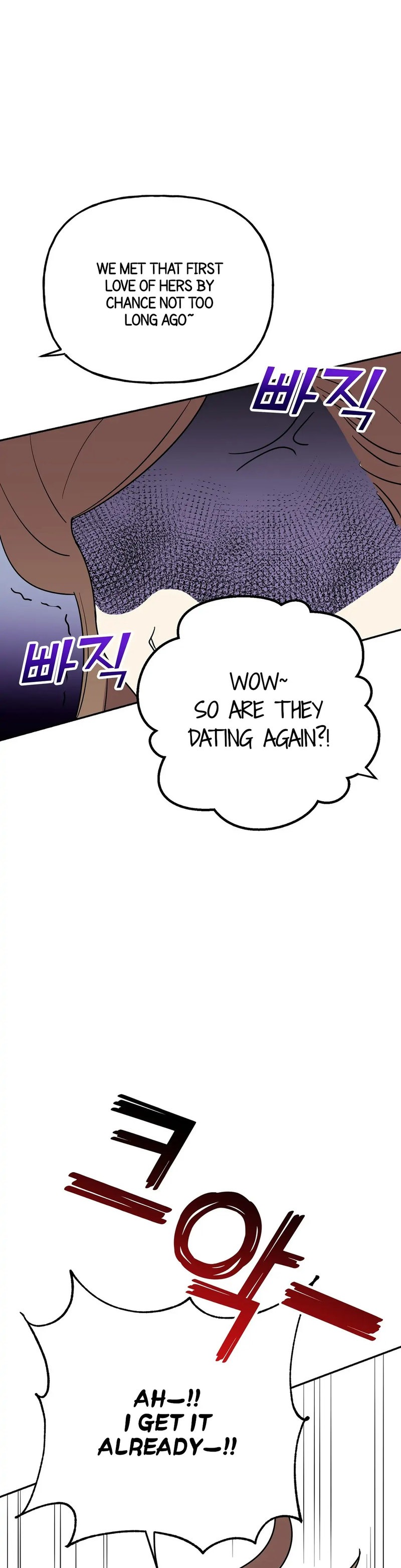 Obscene Baguette chapter 10 page 12