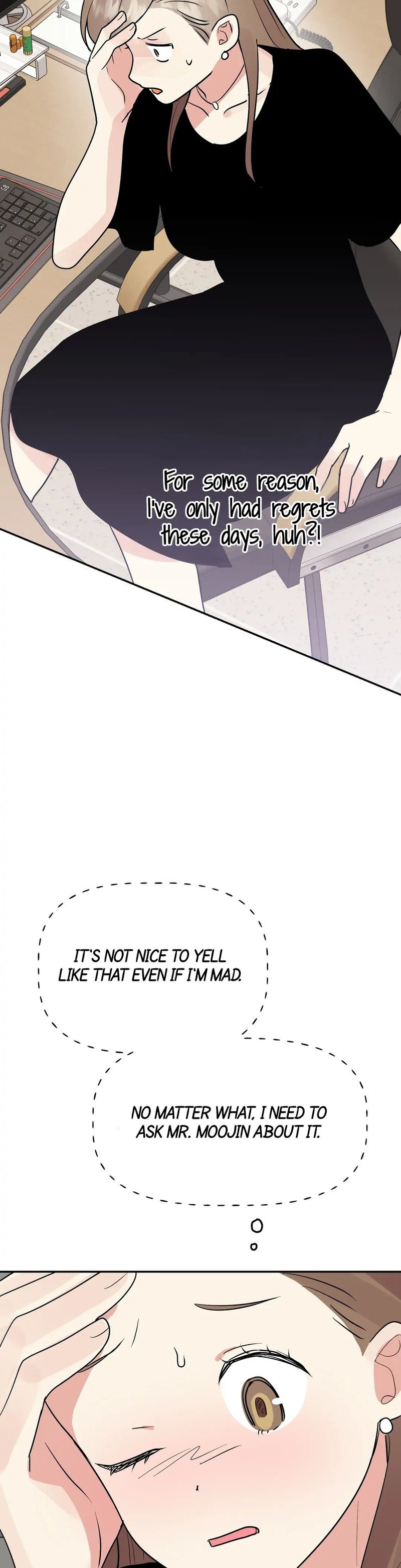Obscene Baguette chapter 10 page 16