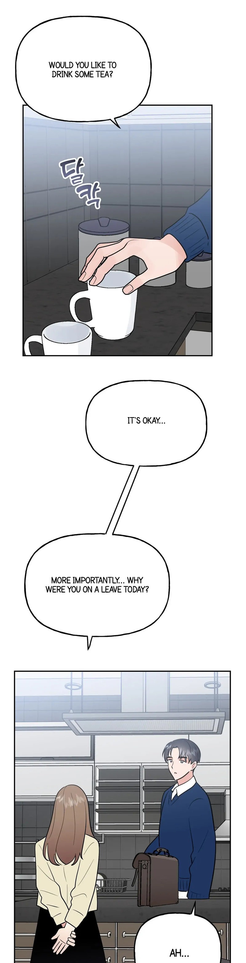 Obscene Baguette chapter 10 page 26