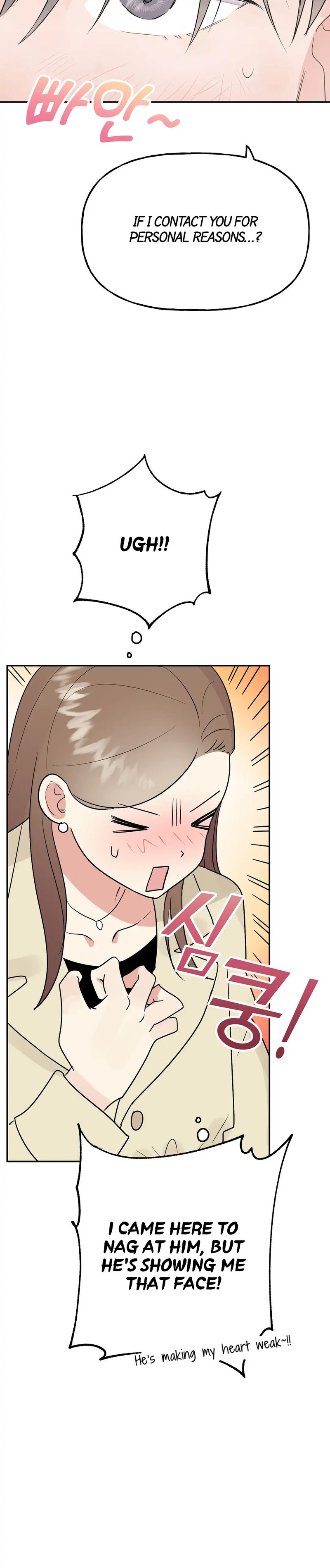 Obscene Baguette chapter 10 page 30