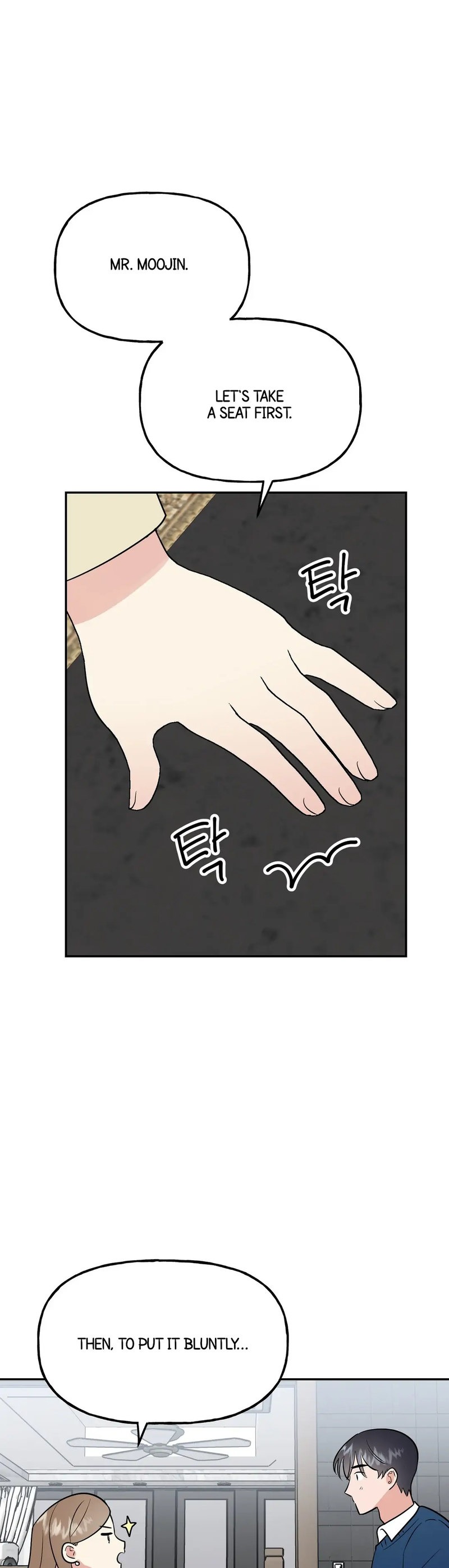 Obscene Baguette chapter 10 page 31