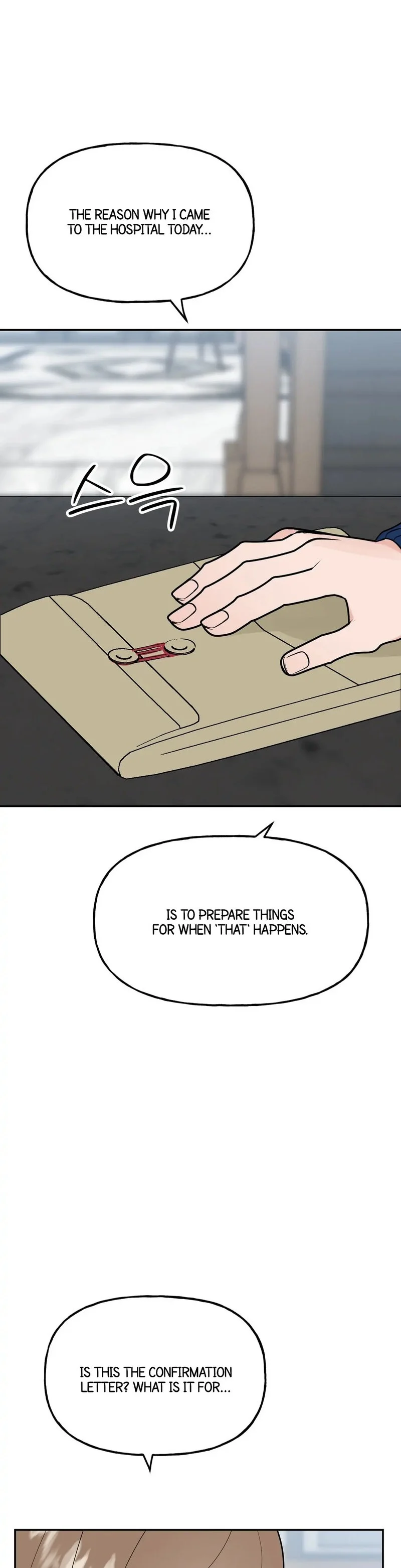 Obscene Baguette chapter 10 page 38