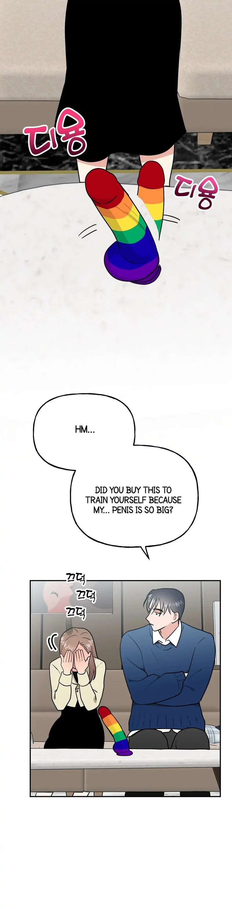 Obscene Baguette chapter 11 page 9