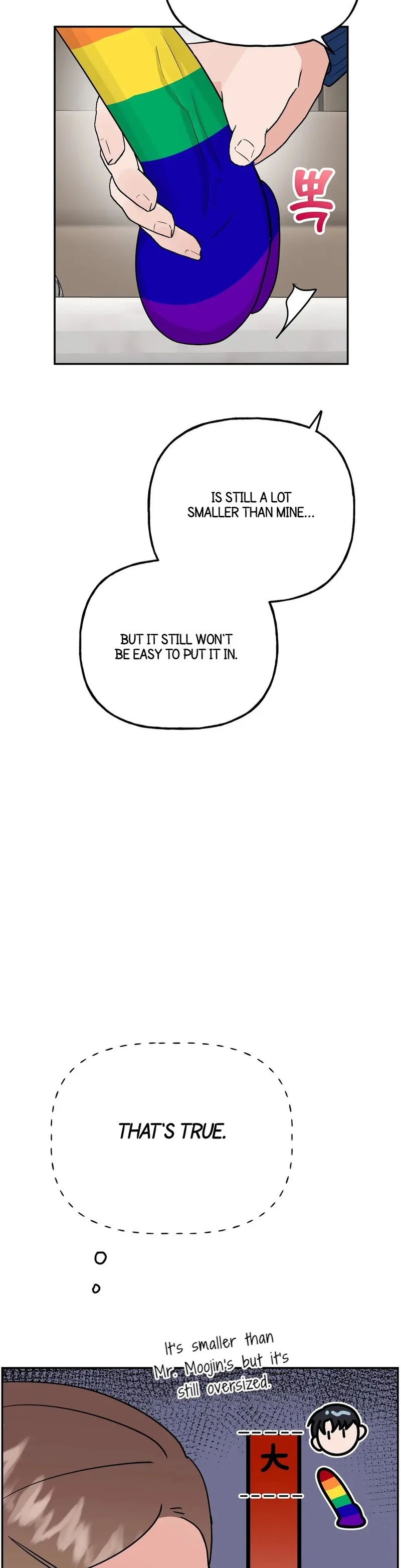 Obscene Baguette chapter 11 page 11
