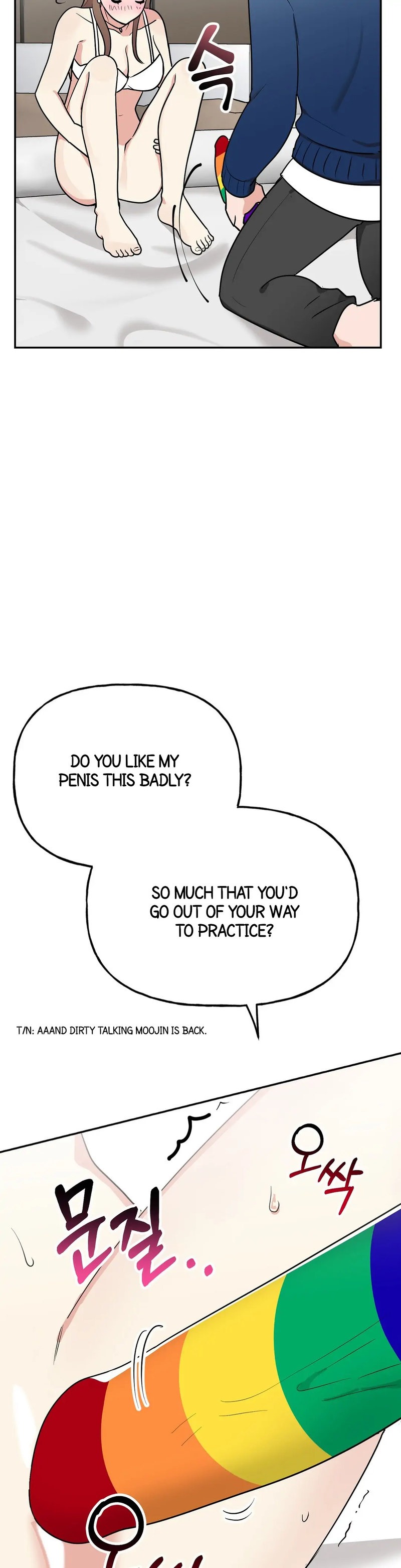 Obscene Baguette chapter 11 page 15