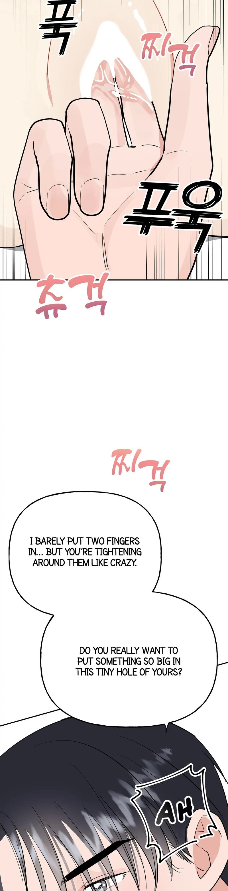 Obscene Baguette chapter 11 page 19