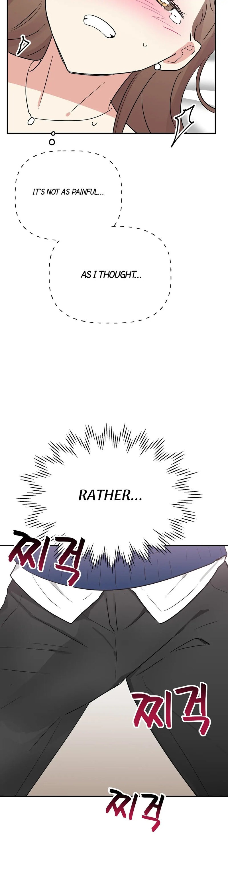 Obscene Baguette chapter 11 page 29