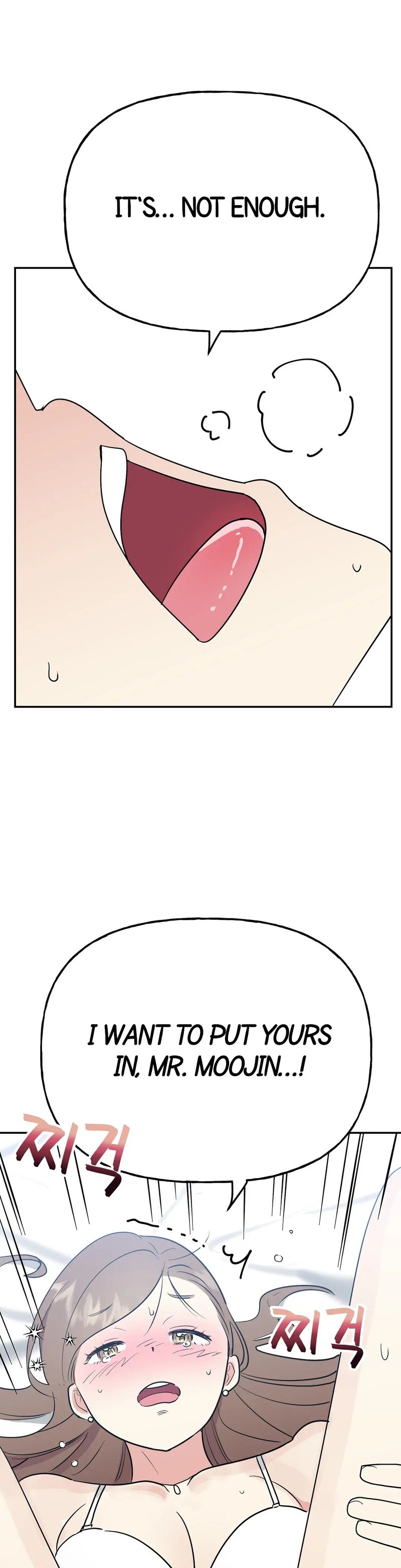 Obscene Baguette chapter 11 page 30