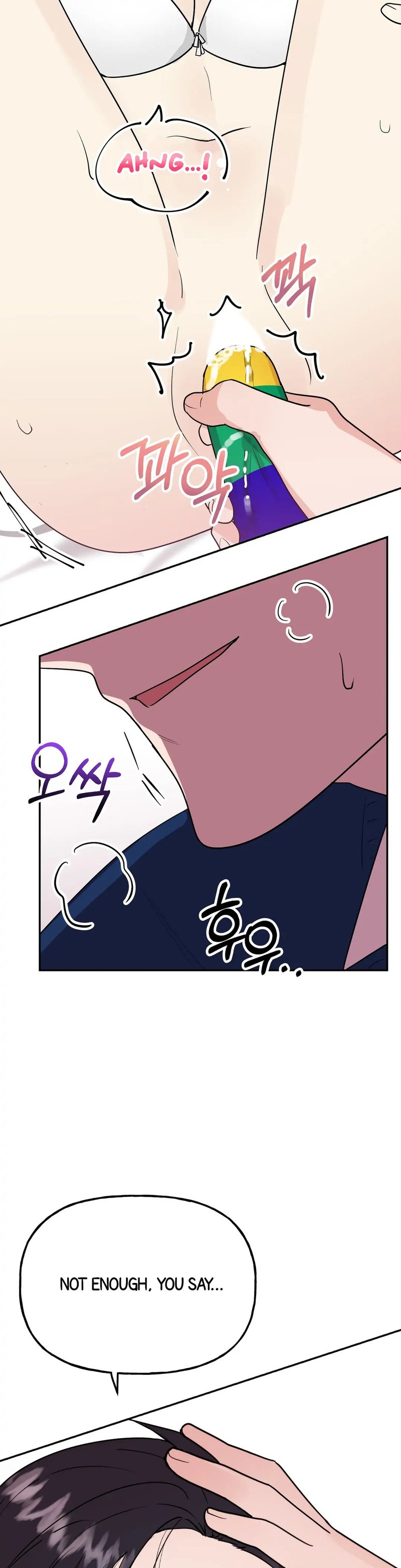 Obscene Baguette chapter 11 page 31