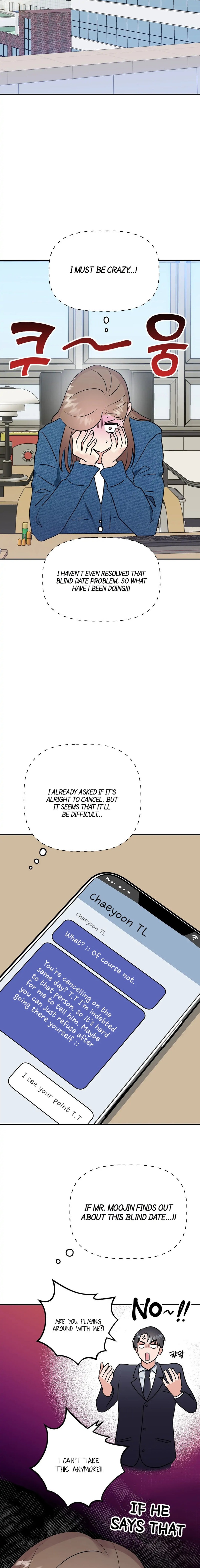 Obscene Baguette chapter 11 page 37