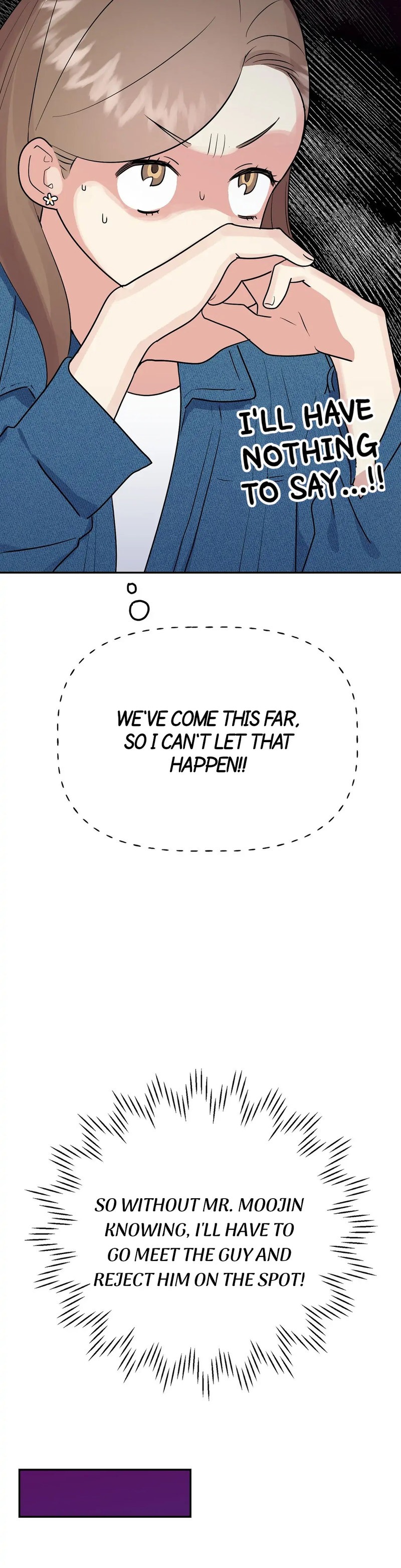 Obscene Baguette chapter 11 page 38
