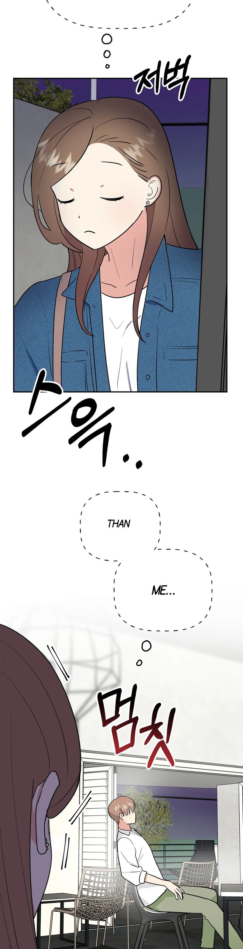 Obscene Baguette chapter 11 page 42