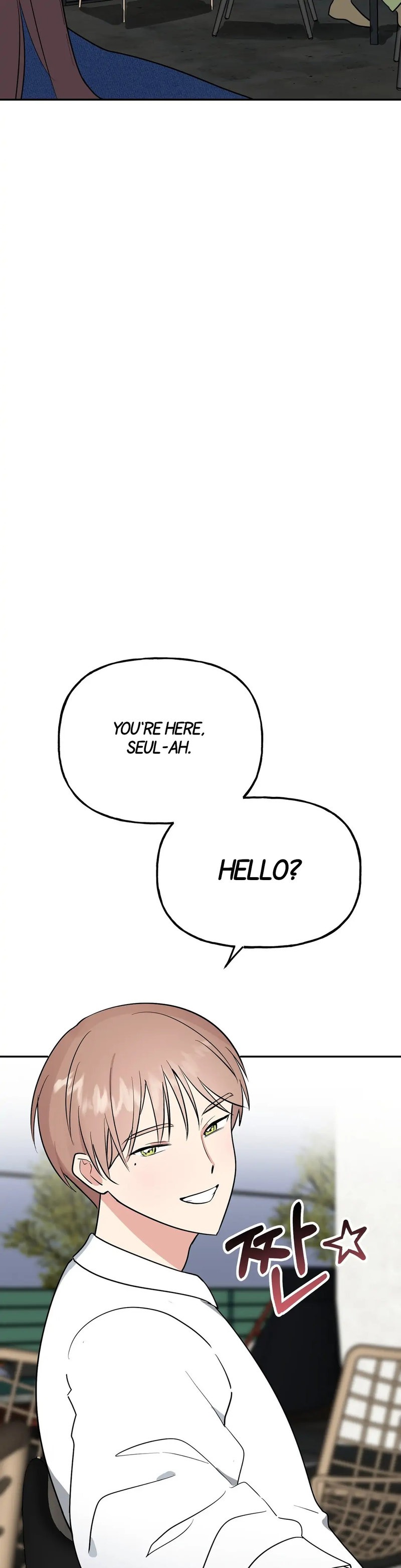 Obscene Baguette chapter 11 page 43